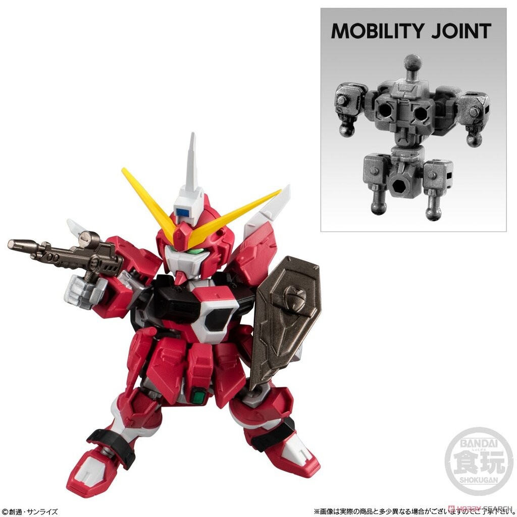 Bandai 9586422 02.Infinite Justice Gundam Nishiki-mobility joint gundam vol.8