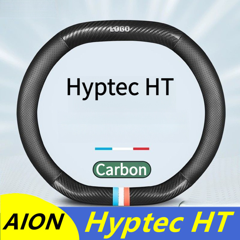 [Hyptec Ht ] ฝาครอบพวงมาลัย: หนังบางพิเศษ กันลื่น ระบายอากาศได้ ทุกฤดูกาล สากล