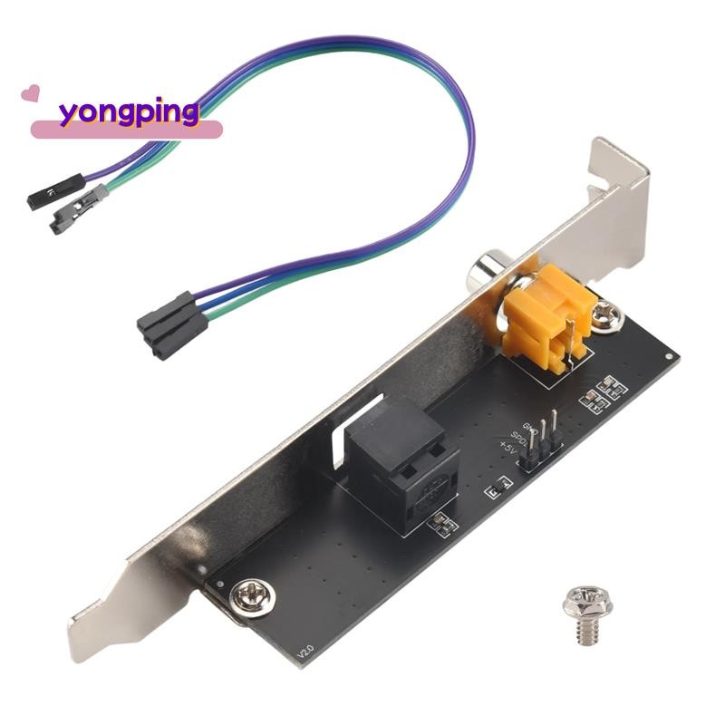 24bit 192Khz การ์ดลูกสาว SPDIF Optical และ Out Plate Cable Bracket เอาต์พุตเสียงดิจิตอลสําหรับ