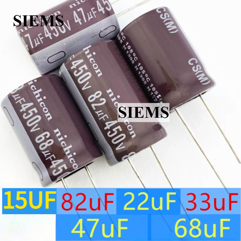 ใหม่ Original อลูมิเนียม Electrolytic Capacitor 450V 15UF 22UF 33UF 47UF 68UF 82UF Capacitor 13x20/16x25/18x25/18x30 มม.