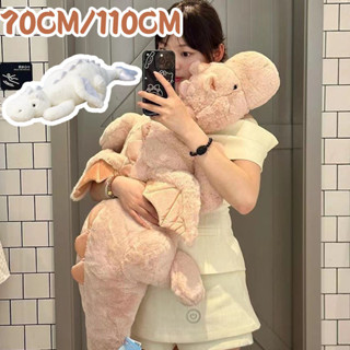 ตุ๊กตายาว ตุ๊กตายาว ของเล่นตุ๊กตามังกรบินขนาดเล็ก ขนาดใหญ่ 7…