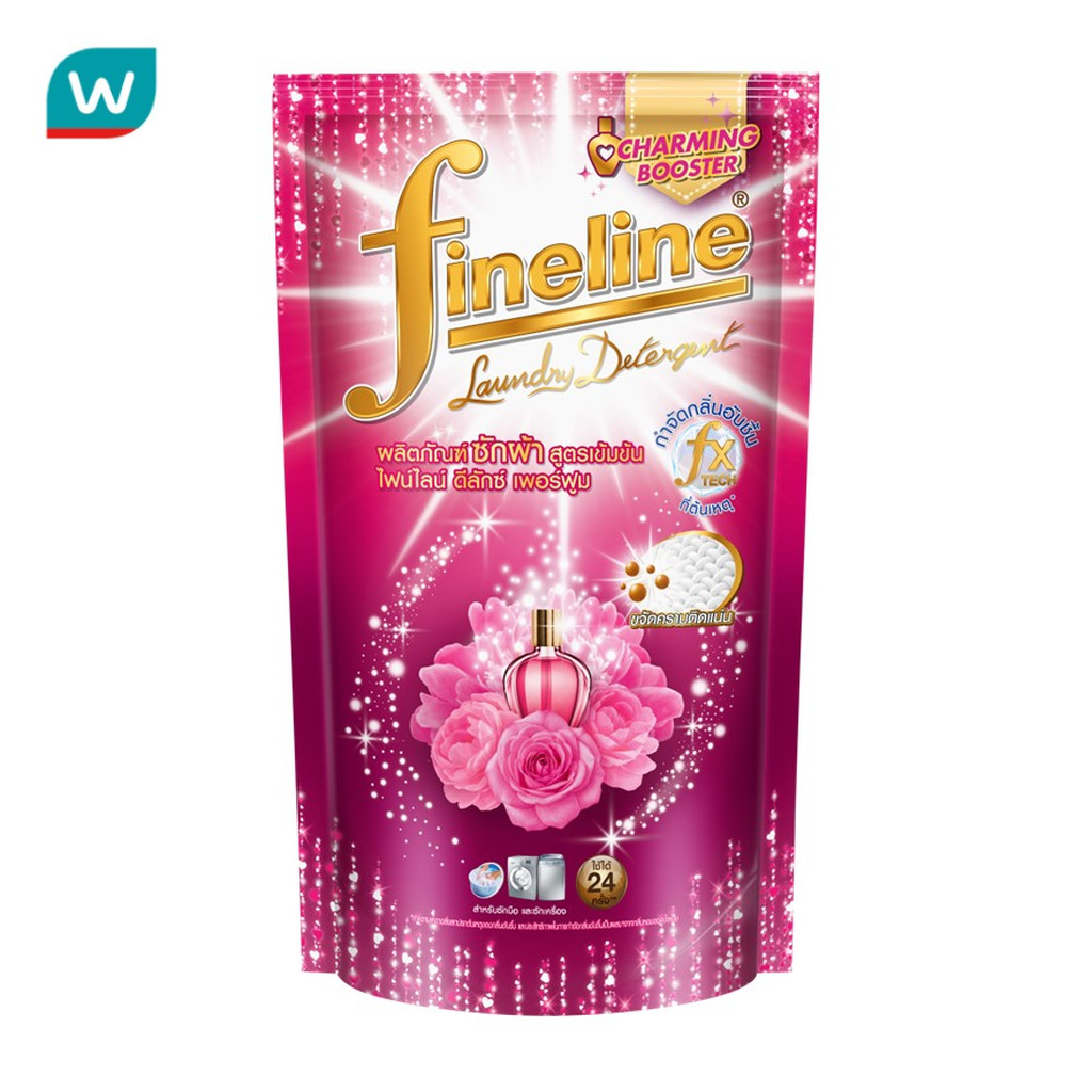 Fineline ไฟน์ไลน์ ผลิตภัณฑ์ซักผ้า สูตรเข้มข้น ดีลักซ์ เพอร์ฟูม สีชมพู 550 มล.