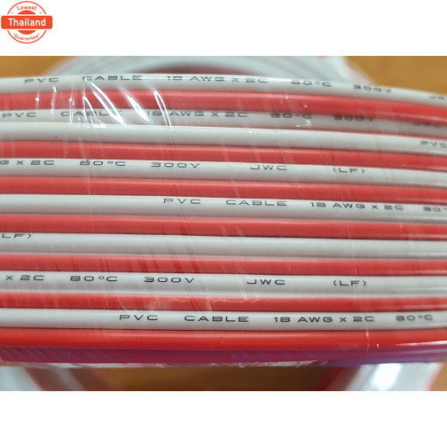 สายไฟ DC PVC CABLE สายคู่ ขาว แดง งานป้าย led 16AWG 18AWG 20AWG 22AWG แยใหญ่ 100 เมตร มี มอก.