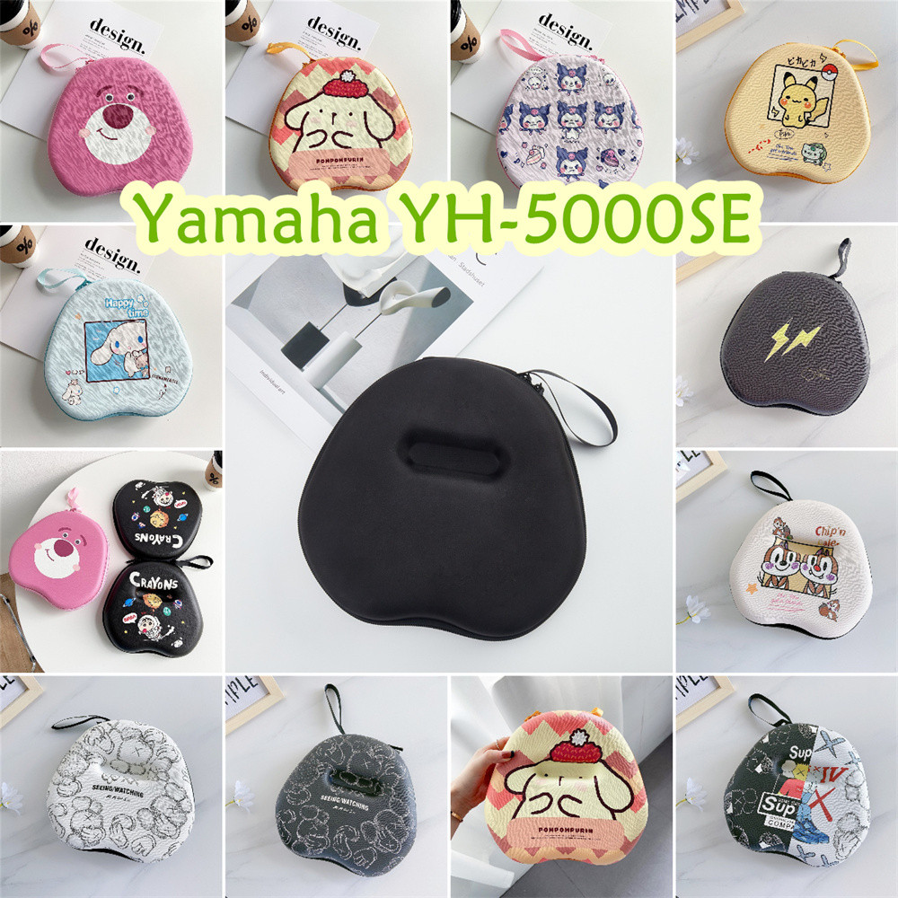 ขายร้อน สําหรับ Yamaha YH-5000SE เคสหูฟังการ์ตูนสร้างสรรค์ชุดหูฟัง Earpads กระเป๋าเก็บปลอกกล่อง