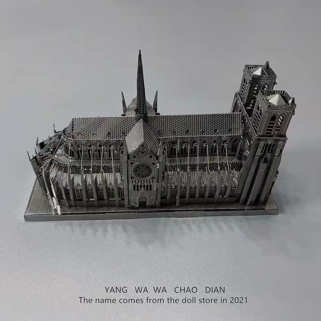 เลโก้บล็อกตัวต่อกันแมรี่เวอร์จิ้นในปารีส!3d สามมิติปริศนาโลหะ DIY ปริศนาทําด้วยมือประกอบของเล่น ราคา ถูกที่สุด ดีลบีเคเค แกลเลอรีภาพที่ 3