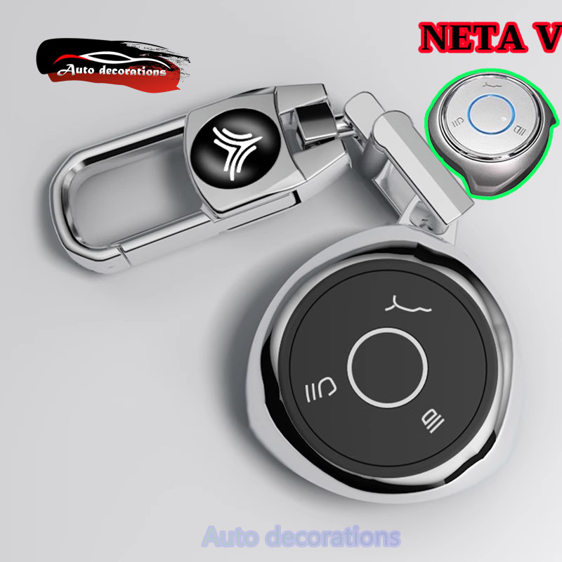 Neta V เคสกุญแจรถขอบเงินพวงกุญแจ neta V/ V2/V-II/V pro ฝาครอบกุญแจ neta พวงกุญแจ