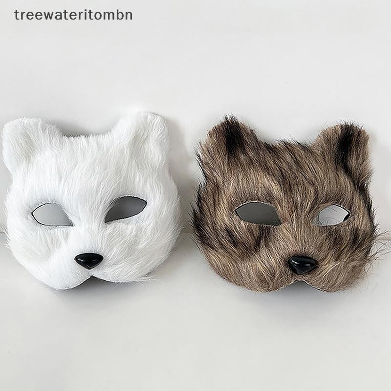 Tt 1PC ฮาโลวีนคอสเพลย์เครื่องแต่งกาย DIY อุปกรณ์เสริม Faux Fox หน้ากาก Furry ครึ่งหน้าหน้ากากสัตว์ mbn thumbnail 10