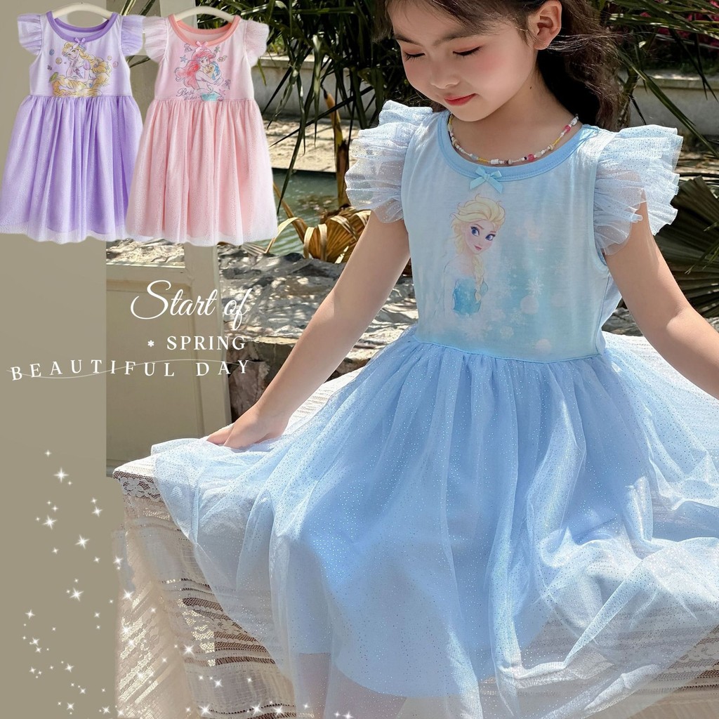 [Aurinko] ชุดเด็กผู้หญิง Frozen Elsa เจ้าหญิง ซินเดอเรลล่า 1-8 ปี กระโปรงเด็ก