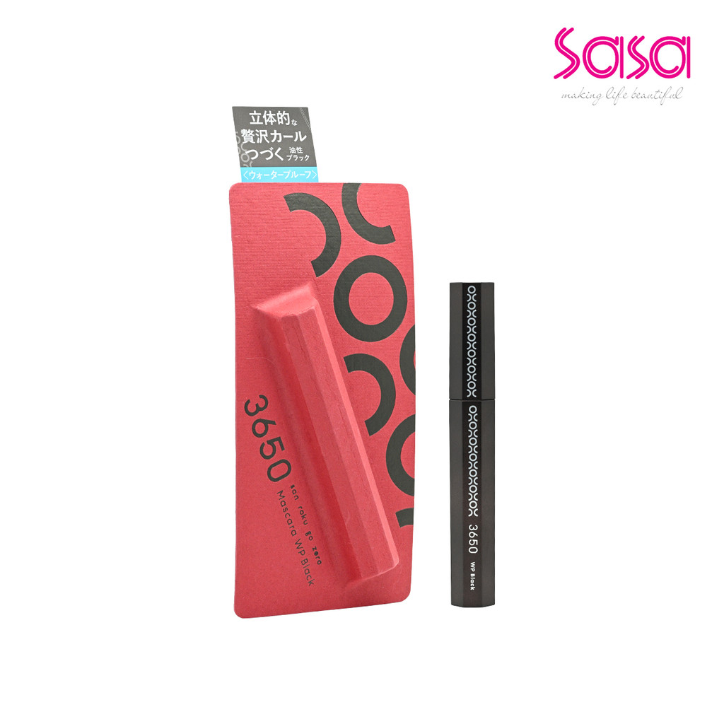 San Roku Go Zero 3650 Waterproof Curl Mascara (#WP Black) (1pc)