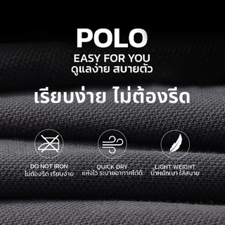 TeeTwoOne เชิ้ตขาว เสื้อโปโล POLO "SOUTH SIDE พิมพ์ลาย ผ้าไหมนม โคตรนุ่ม คอปกแขนสั้น ทรงเข้ารูป เสื้อยืดผู้ชาย