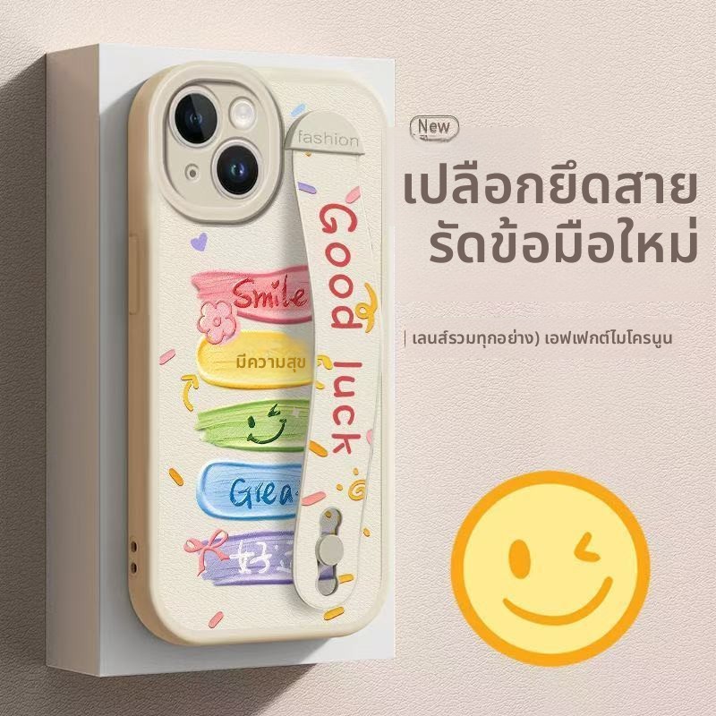 [Lucky Rainbow] เคส iPhone 16/15/14/13/12/11 Pro Max Plus หนังแกะ ขาตั้ง สายรัดข้อมือแบบเรียบง่าย - รูปที่ 6