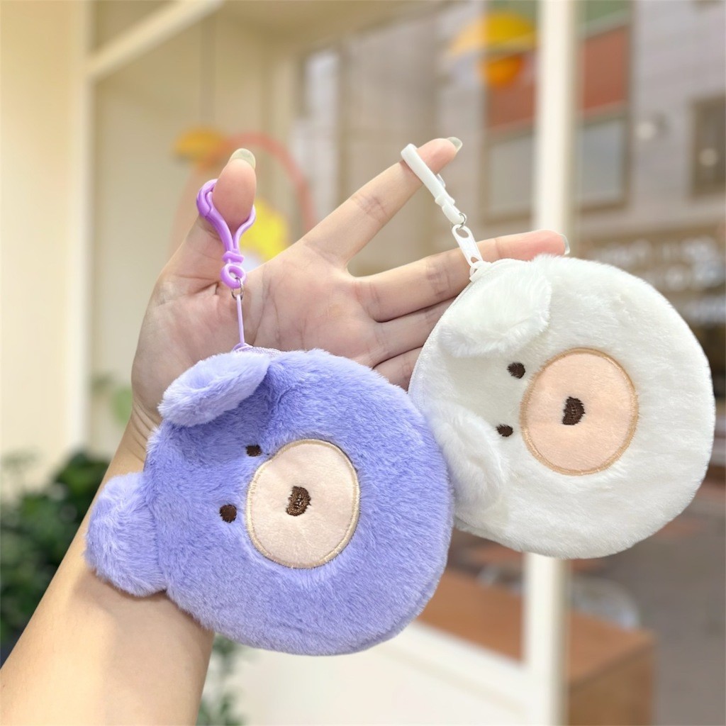 พร้อมส่ง กระเป๋าใส่เหรียญ ขนนุ่ม มีที่ห้อย ใส่เหรียญ ใส่แบงค์ น่ารักๆ ห้อยกระเป๋าได้