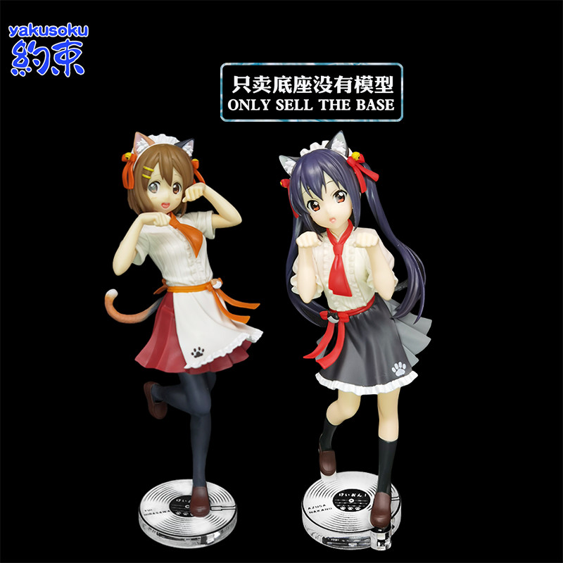 ฐานยับยั้งชั่งใจแพลตฟอร์มอะคริลิคเหมาะสําหรับFURYUหูแมวNAKANO AZUSA HIRASAWA YUIรูปแชสซีแสงเสียงสาวK