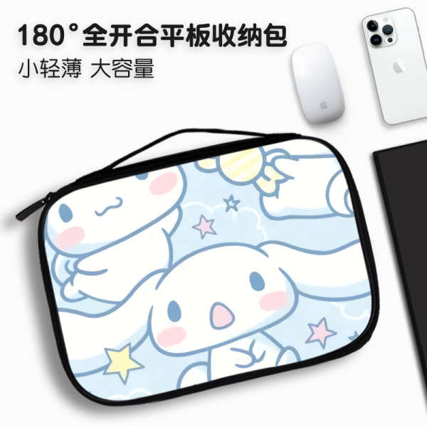 กระเป๋าไอแพด กระเป๋าใส่ไอแพด Cinnamon Dog Tablet Storage Bag เหมาะสําหรับ Apple iPad11 คีย์บอร์ด pro