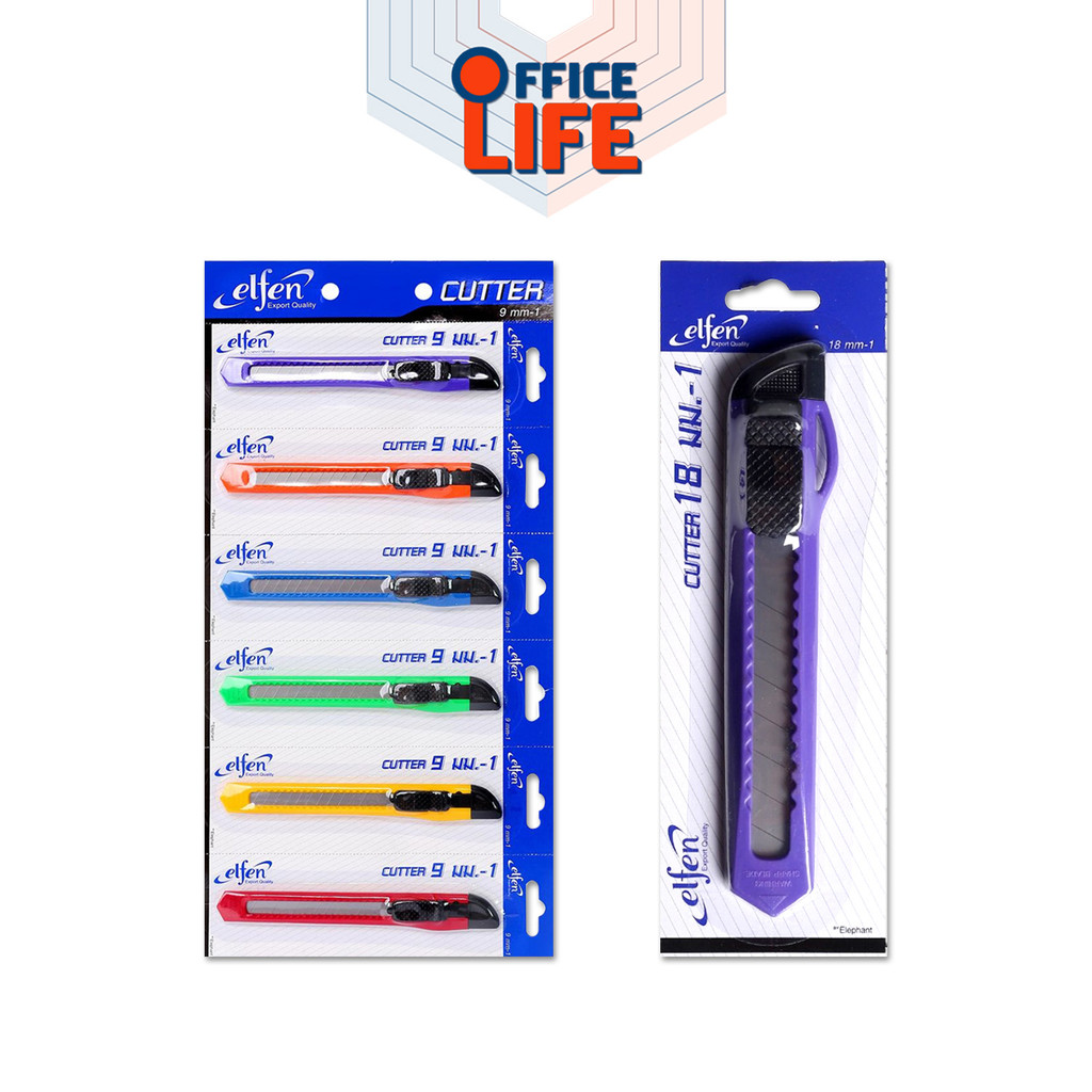 Elfen (เอลเฟ่น) คัตเตอร์ มีดคัตเตอร์ 9 มม. และ 18 มม. (1 ชิ้น / คละสี)