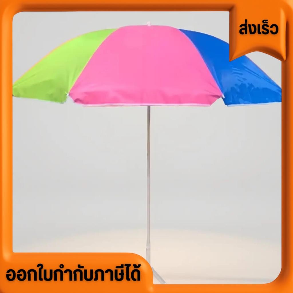 ร่มแม่ค้า สีแฟชั่นในสนาม  พับได้ ขนาด34” 36” 38” ให้เลือกสรรได้ตามความต้องการ แล้วแต่พื้นที่ แข็งแรง ทนทาน ตรงปก ไม่จกตา - รูปที่ 3
