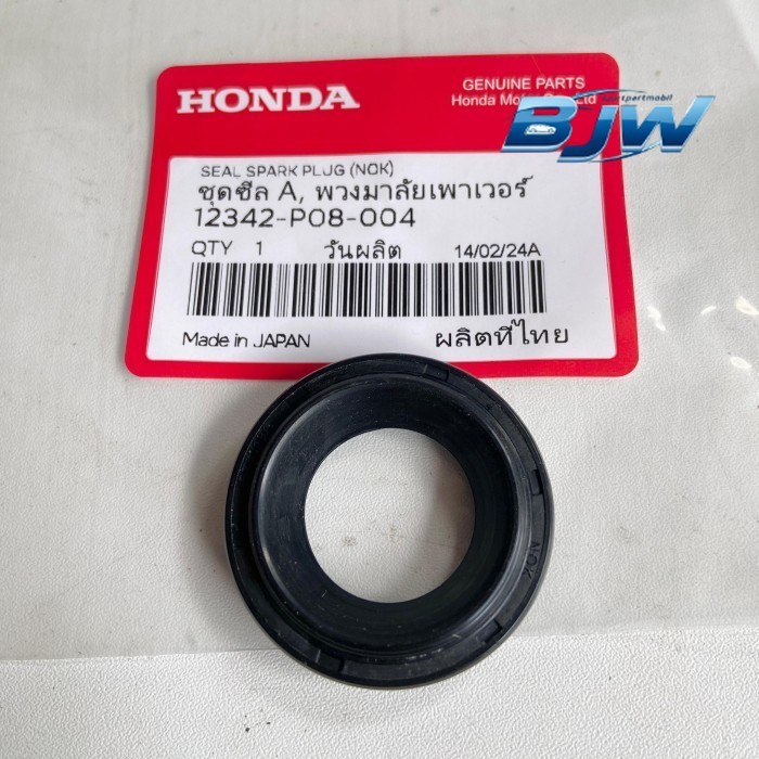 ซีลยาง SPARK PLUG SEAL JAZZ CITY BRIO MOBILIO FREED BRV HRV CRV CIVIC ACCORD ODEESEY 12342-P08-004 H