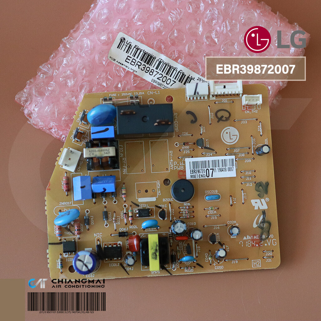EBR39872007 แผงวงจรแอร์ LG แผงบอร์ดแอร์แอลจี แผงบอร์ดคอยล์เย็น อะไหล่แอร์ ของแท้ศูนย์