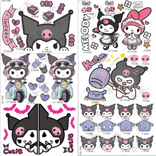 แผ่นสติ๊กเกอร์เด็ก แผ่นสติ๊กเกอร์คุโรมิ แผ่นสติ๊กเกอร์ขนาดให…