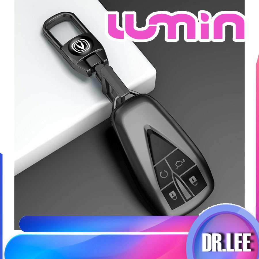 [พร้อม]เคสกุญแจ CHANGAN LUMIN ธุรกิจเรียบง่ายเคสนุ่ม ปกกุญแจ LUMIN ชุดตกแต่งรถ LUMIN DKPA