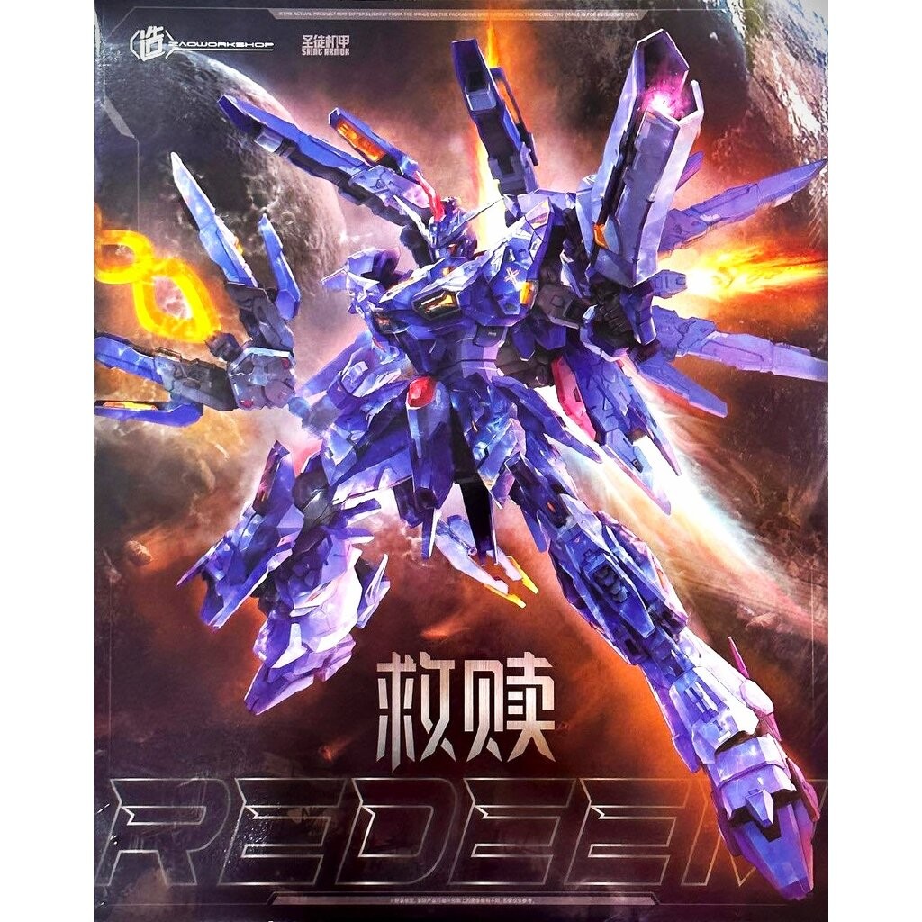 [ZAOWORKSHOP] MG 1/100 REDEEM - Lord of Darkness