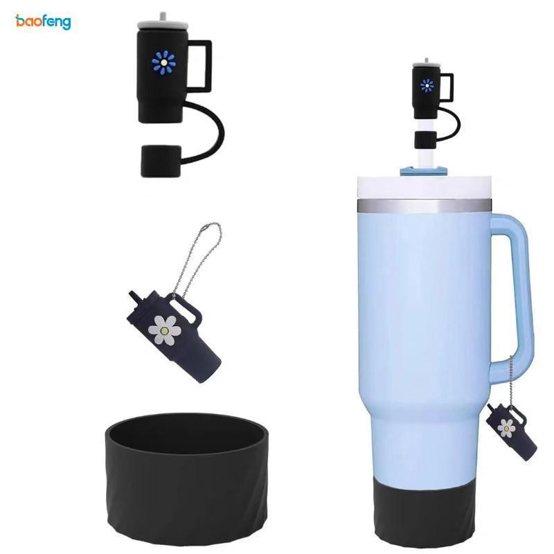 ฝาครอบฟางและแก้วน้ําซิลิโคน Boot & ขวดน้ําจี้ชุด, Stanley Tumbler รูปร่างหลอดฝาปิดและจี้สําหรับ Stanley Tumbler