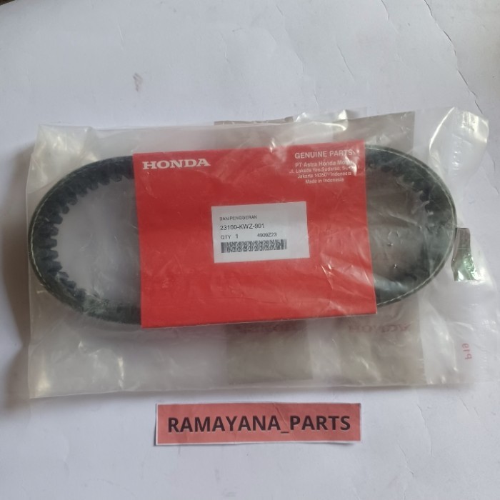 สายพาน Van Revo 23100KWZ901