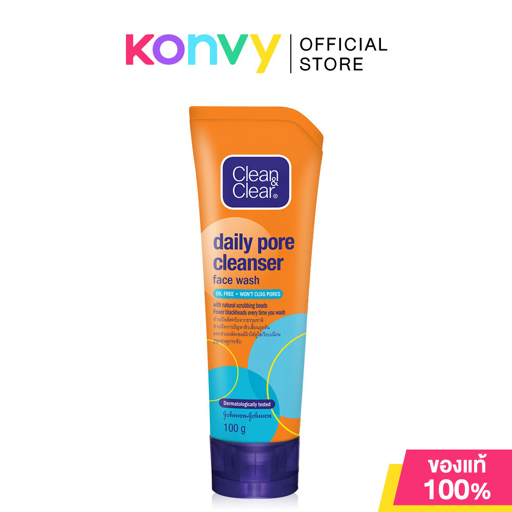 คลีนแอนด์เคลียร์ เดลี่ พอร์ คลีนเซอร์ Clean & Clear Facial Foam Daily Pore Cleanser 100g.