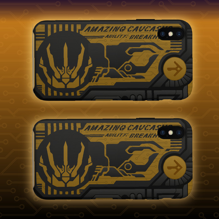 เคส Tokusatsu Kamen Rider Zero One ZAIA Thouser Progress Key Series