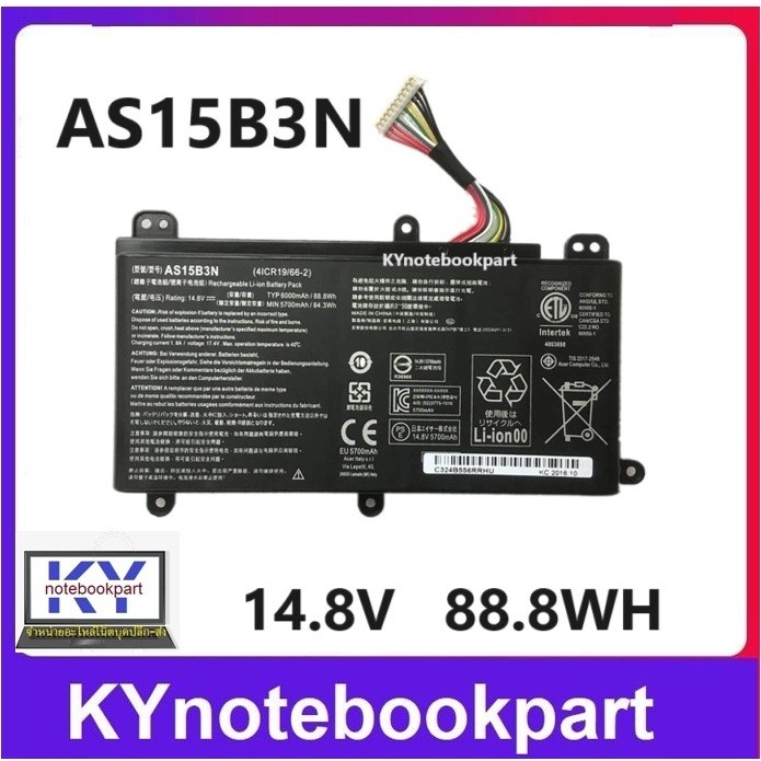 BATTERY ORIGINAL ACER แบตเตอรี่ ของแท้ ACER Predator G9-591 G9-592 G9-791 G9-792 GX-791 G9-593  AS15