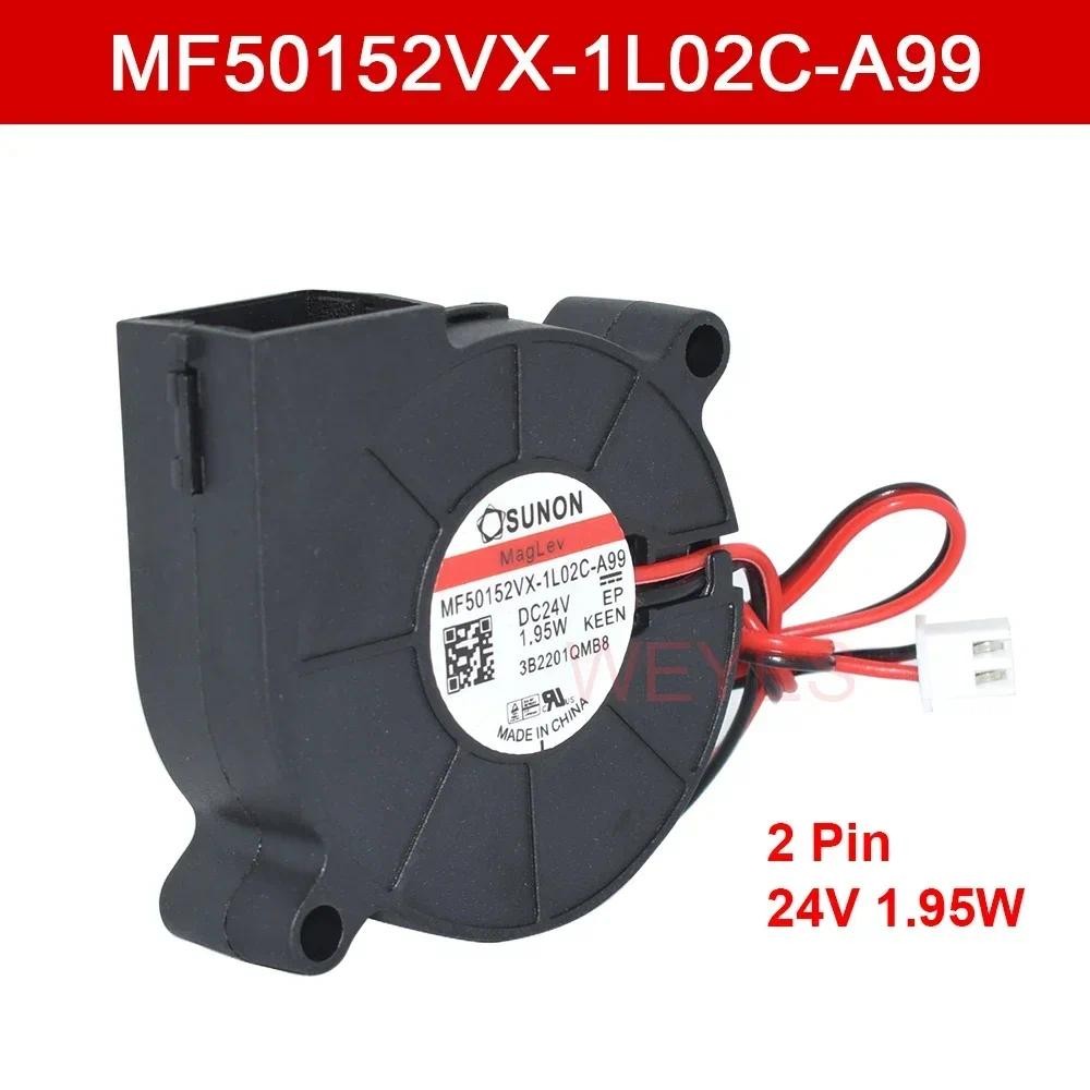 ยี่ห้อใหม่ MF50152VX-1L02C-A99 3D เครื่องพิมพ์ Cooler สําหรับ Sunon 2PINS พัดลม 50*50*15 มม.DC24V 1.