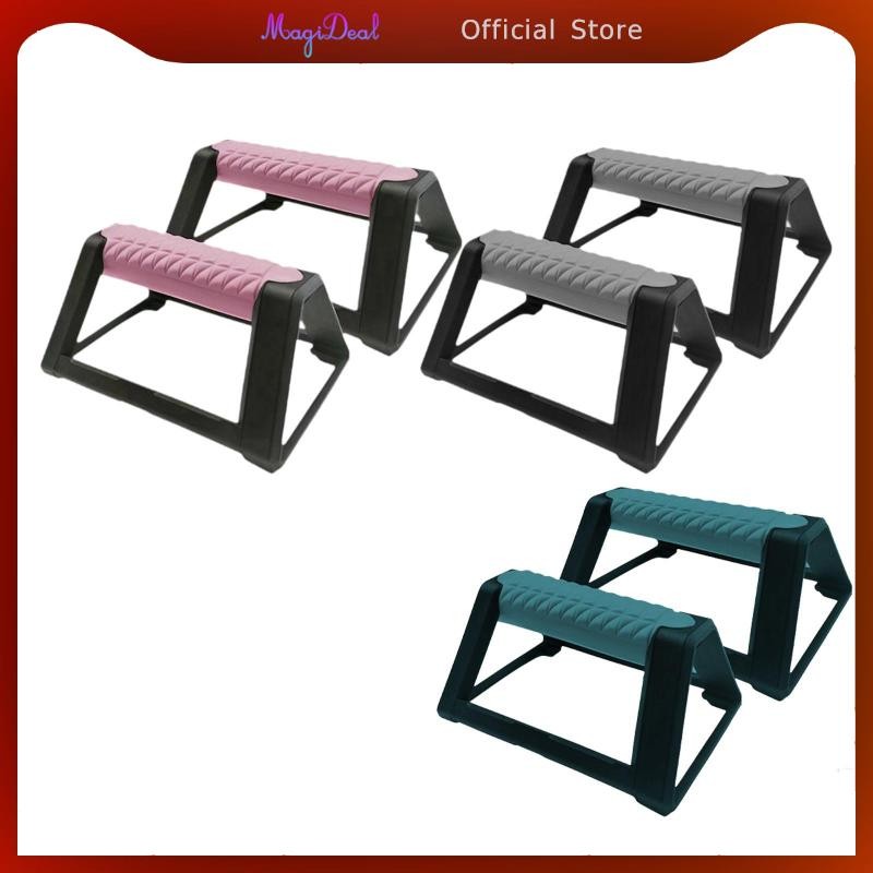 MagiDeal 2 ชิ้น Push up Bars Push up Handles Home Multifunctional Gym อุปกรณ์ฟิตเนส