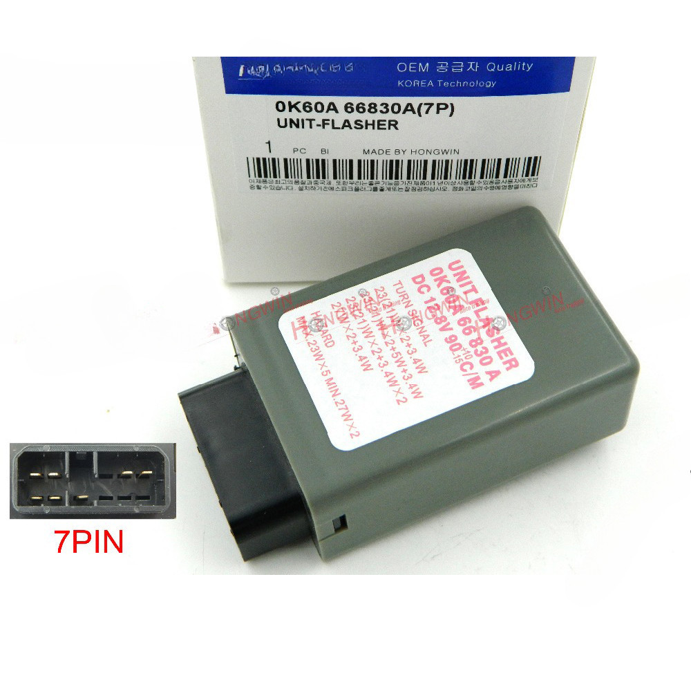 ของแท้ No.:0K60A 66830A Auto Unit Flasher(TURN SIGNAL) เหมาะกับ Kia Sedona 02-05 Carnival KV-II KVII