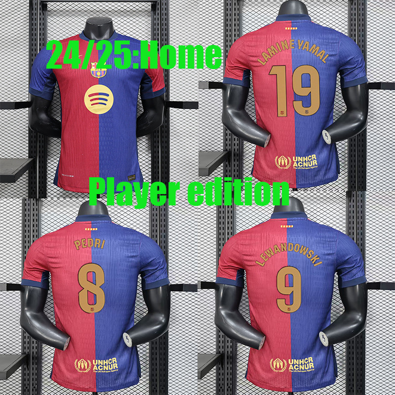24/25 LAMINE YAML เสื้อ 24/25 Barcelona Home รองเท้าฟุตบอล GAVI PEDRI LEWANDOWSKI RAPHINHA KOUNDE ฟุ