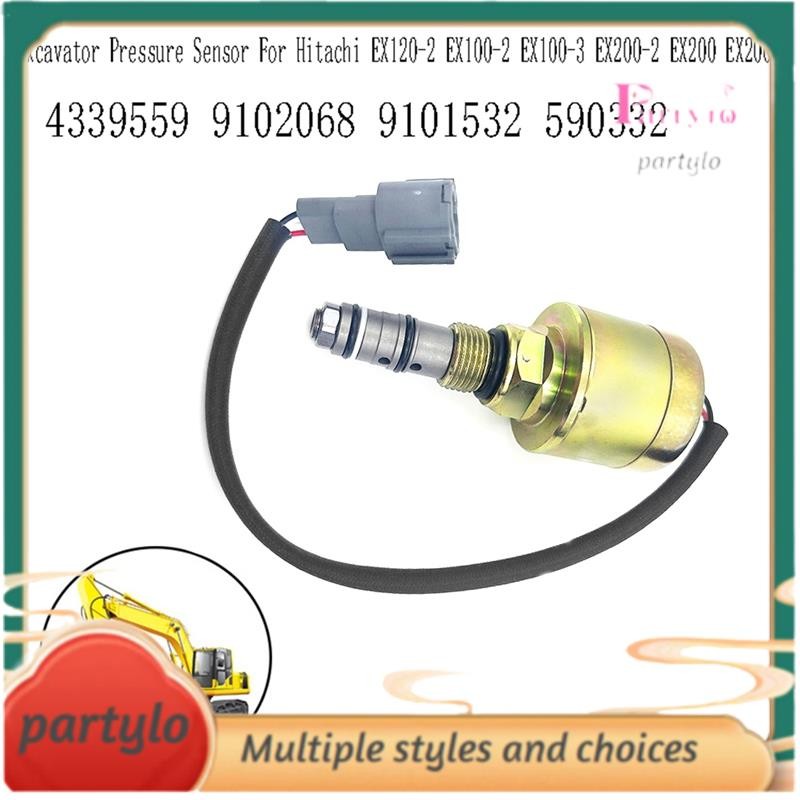 4339559 เซ็นเซอร์ความดันรถขุดสําหรับ EX120-2 EX100-2 EX100-3 EX200-2 EX200 EX200-1 9102068 9101532 5