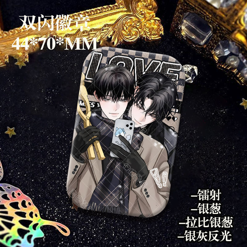 Omniscien Readers Viewpoint Kim Dokja x Yoo Joonghyuk Square Holographic Pin Badge | 4470mm BL Collectible | สินค้าเวปตูนเกาหลี - รูปที่ 3