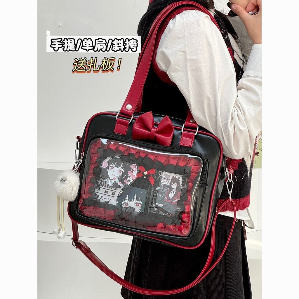 Shop Shop Campus All-Match กระเป๋าสะพายเรียบง่ายกระเป๋า Messenger Bow JK กระเป๋าสะพายสองมิติกระเป๋า 