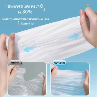 litai เสื้อกันฝนแบบใช้แล้วทิ้ง/เสื้อกันฝนผู้ใหญ่แบบนอก/เสื้อกันฝนแบบสวมหัวหนาใสแบบรัดรูปพกพา