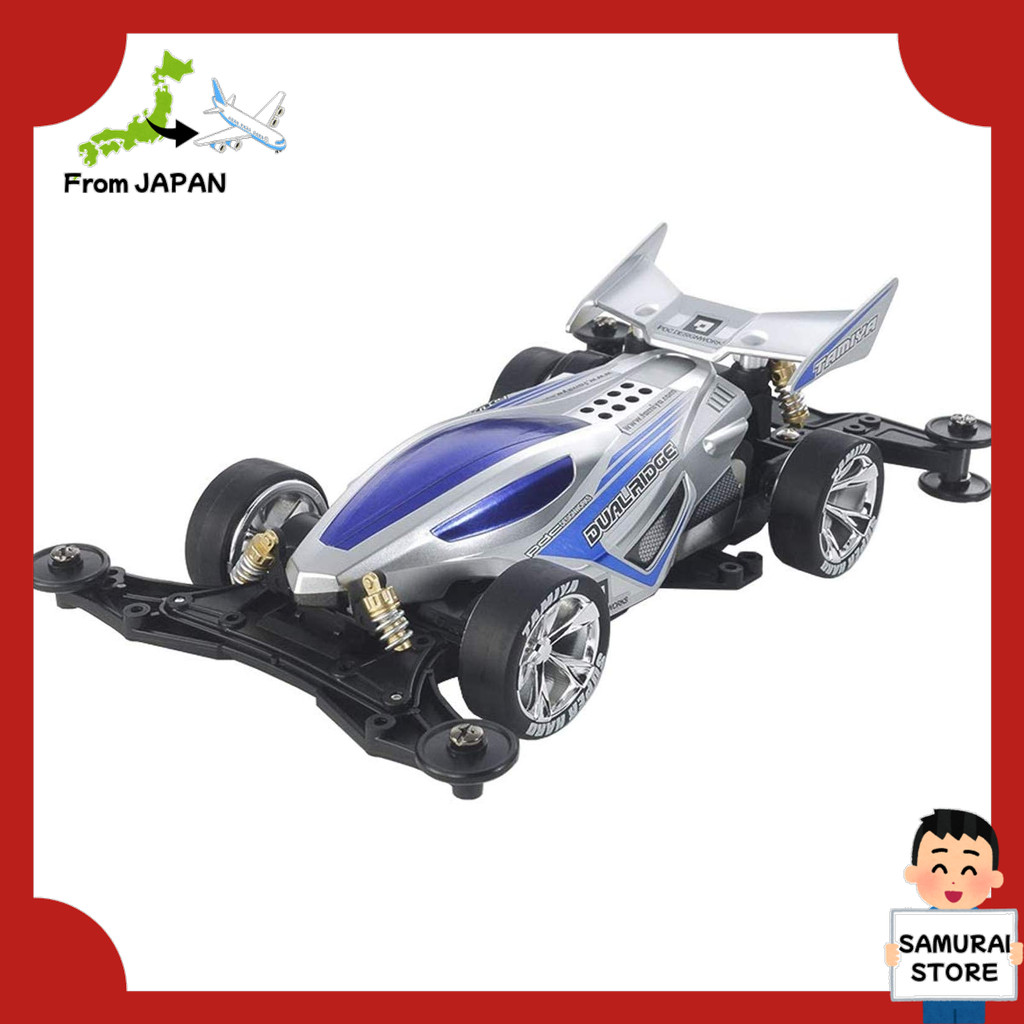 【From JAPAN】 TAMIYA Racer Mini 4WD Series No.96 Dual Ridge Jr. VZ Chassis 18096