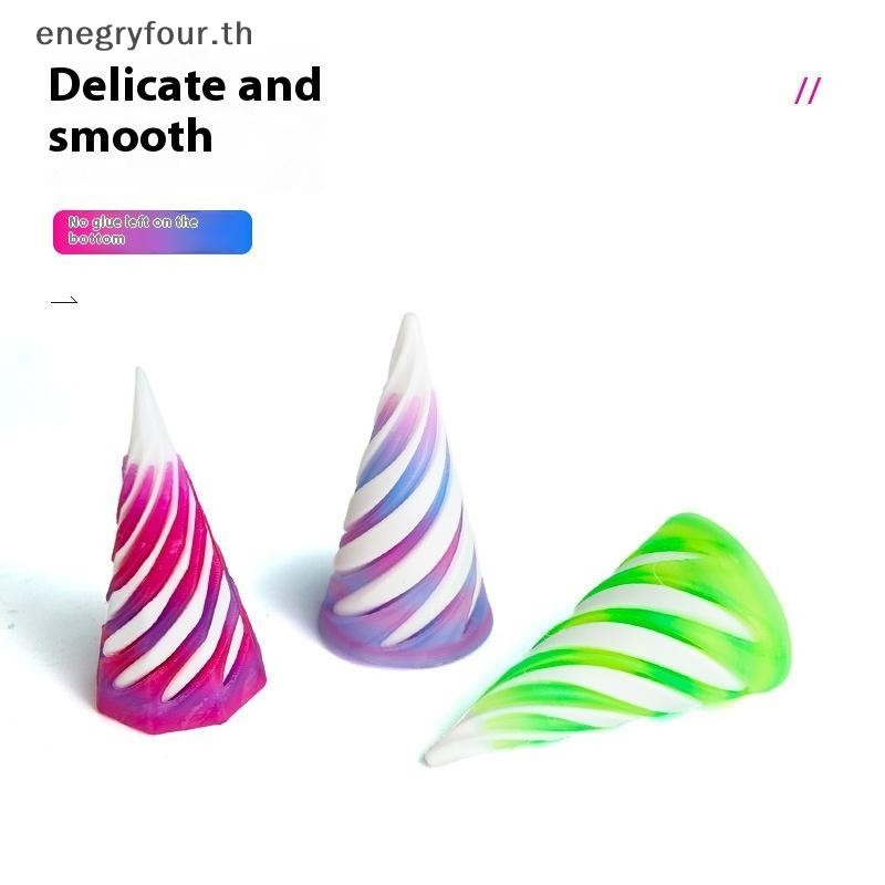 ของขวัญและของเล่น 1 ชิ้น Impossible แปดเหลี่ยม Passthrough ประติมากรรม Vortex ด้าย Illusion Dpression ของเล่น 3D พิมพ์กรวยเกลียว Fidget ของเล่น.