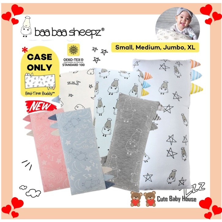 [CASE] Baabaasheepz Baa Baa Sheepz Bed-Time Buddy Pillow Case ปลอกหมอนเด็กเท่านั้น