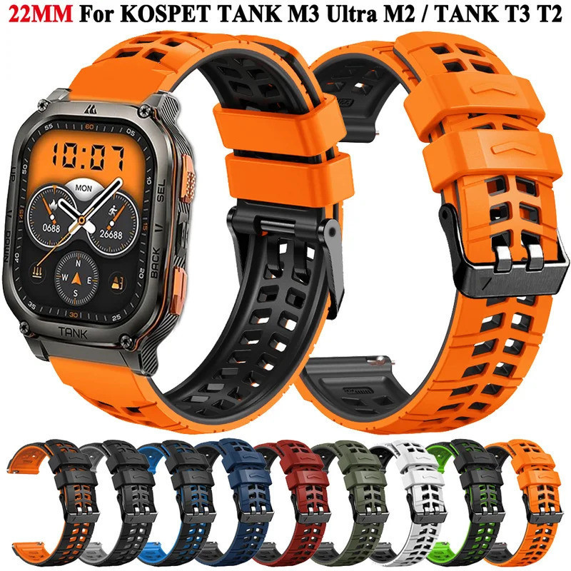 สายรัดซิลิโคนกีฬาขนาด 22 มม. สำหรับ KOSPET TANK T3 Ultra 2 M3 T2 M2 สายรัดสมาร์ทวอทช์ สายรัดข้อมือ