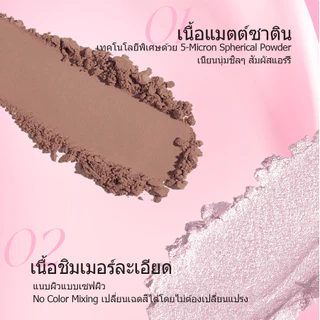 VEECCI อายแชโดว์ สิบเอ็ดสี เคลือบ ชิมเมอร์ ง่าย รอยเปื้อน อเนกประสงค์ แบบพกพา พาเลทตา 9.3g