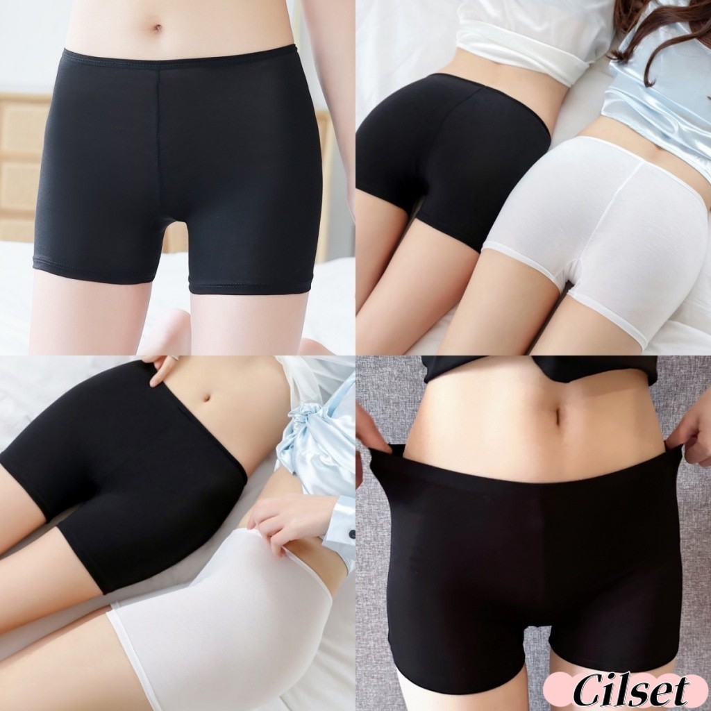 Cilset🛒พร้อมส่ง🎀 กางเกงซับในสเตย์ ผ้านิ่ม ใส่สบาย ไร้รอย ไซส์มาตรฐาน GK-H