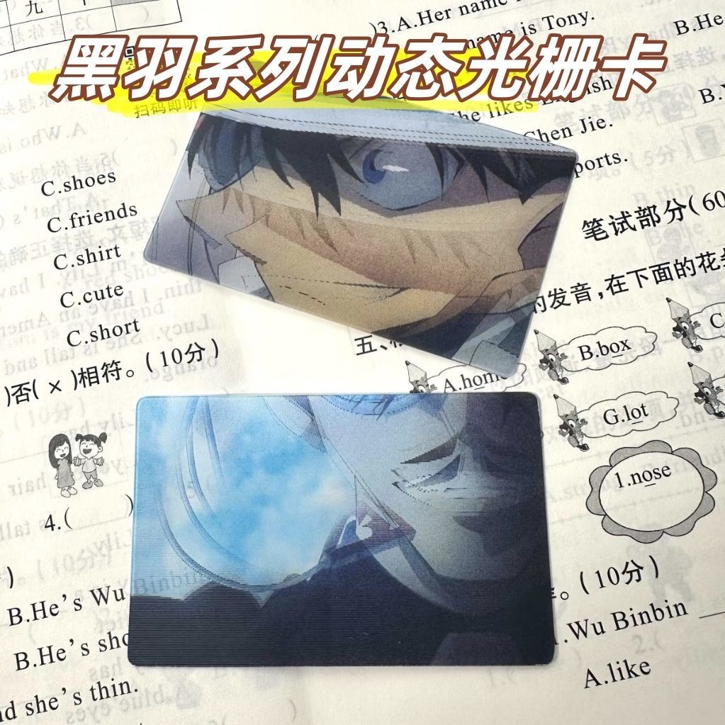 Kid the Phantom Thief ตะแกรงการ์ดญี่ปุ่น Dynamic Manga Card เหมาะสําหรับของขวัญนักเรียน