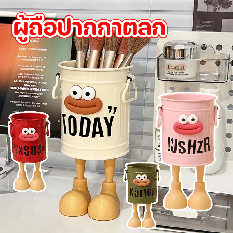COD ที่ใส่ปากกา DIY กล่องเก็บแปรงแต่งหน้า ความจุขนาดใหญ่ สร้างสรรค์สก์ท็อปกรณี แบบยอดนิยม