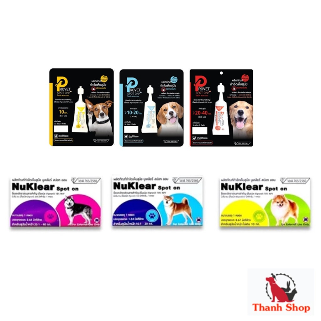 Nuklear/ Provet Spot on ผลิตภัณฑ์กำจัดเห็บหยดหลังคอ 1 หลอด