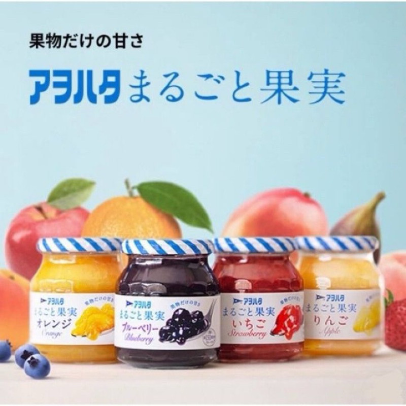 Aohata apple / orange / strawberry / blueberry jam 150g. 🇯🇵จากญี่ปุ่น แยมt