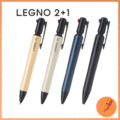 Pilot multifunction pen Regno 2+1 ,0.7mm red and black ink ballpoint pen and 0.5mm mechanical pencil