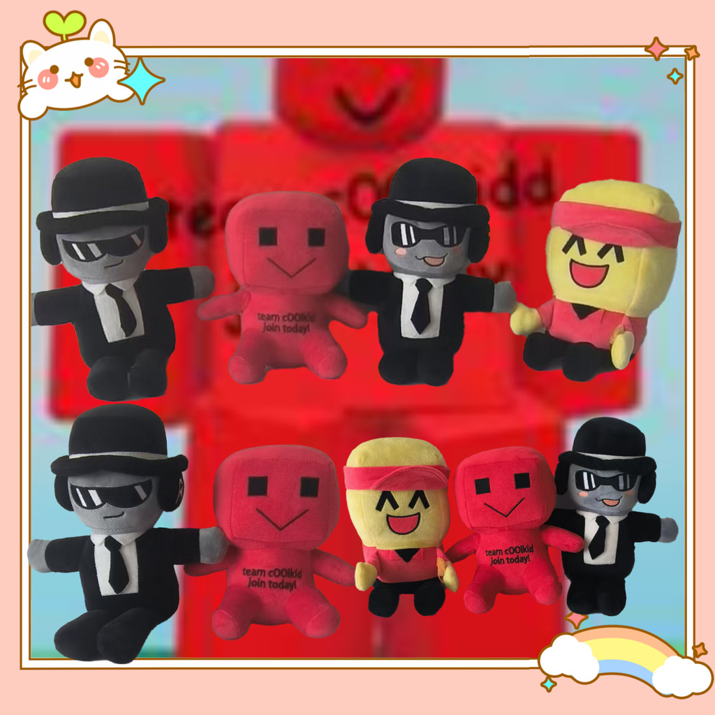 BCTForsaken Chance Plush C00lkidd Plushy Doll Forsaken Chance Pizza Boy Plush Toy ของขวัญวันเด็ก: ขอ